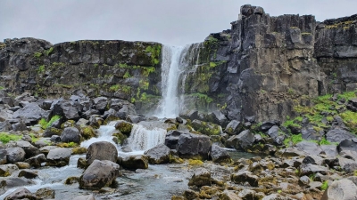 xararfoss