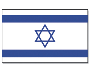 Flagge-Israel