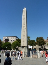 gyptischer Obelisk